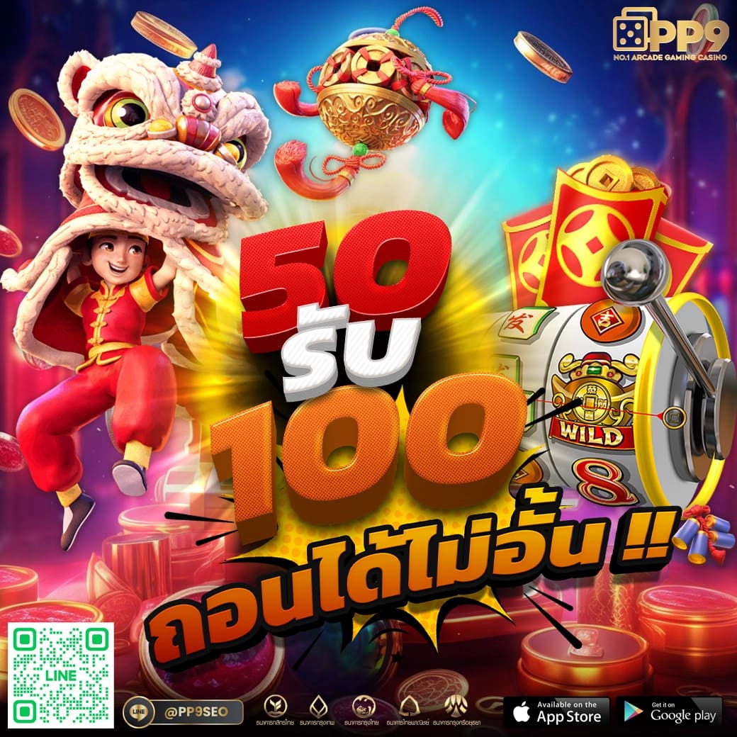 แนะนําเกมสล็อต pg:ทดลองเล่นเกมสล็อตชั้นนำใหม่ล่าสุด กับเราได้ที่นี่