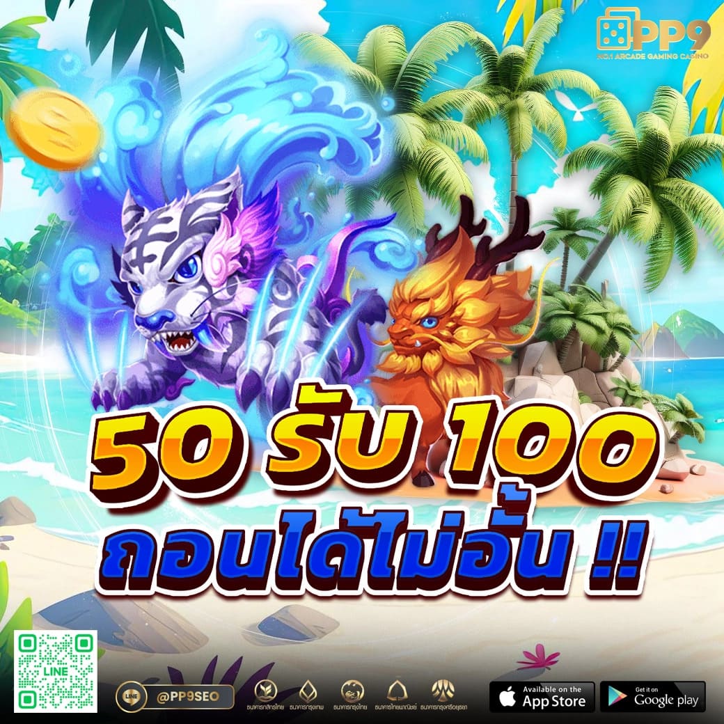 member slot auto wallet เกมสล็อตเว็บตรง แจ็คพอตใหญ่แตกง่าย โบนัสฟรีทุกวัน