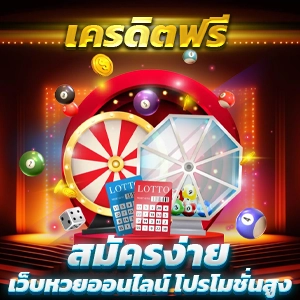 pg osaka slotสมัครสมาชิก เล่นเกมสล็อตแตกง่าย รวมเกมสล็อตทุกค่าย