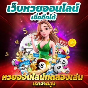 ค่าย สล็อต สมัครสมาชิกใหม่วันนี้ รับโบนัสทดลองเล่นเกมฟรีทุกวัน