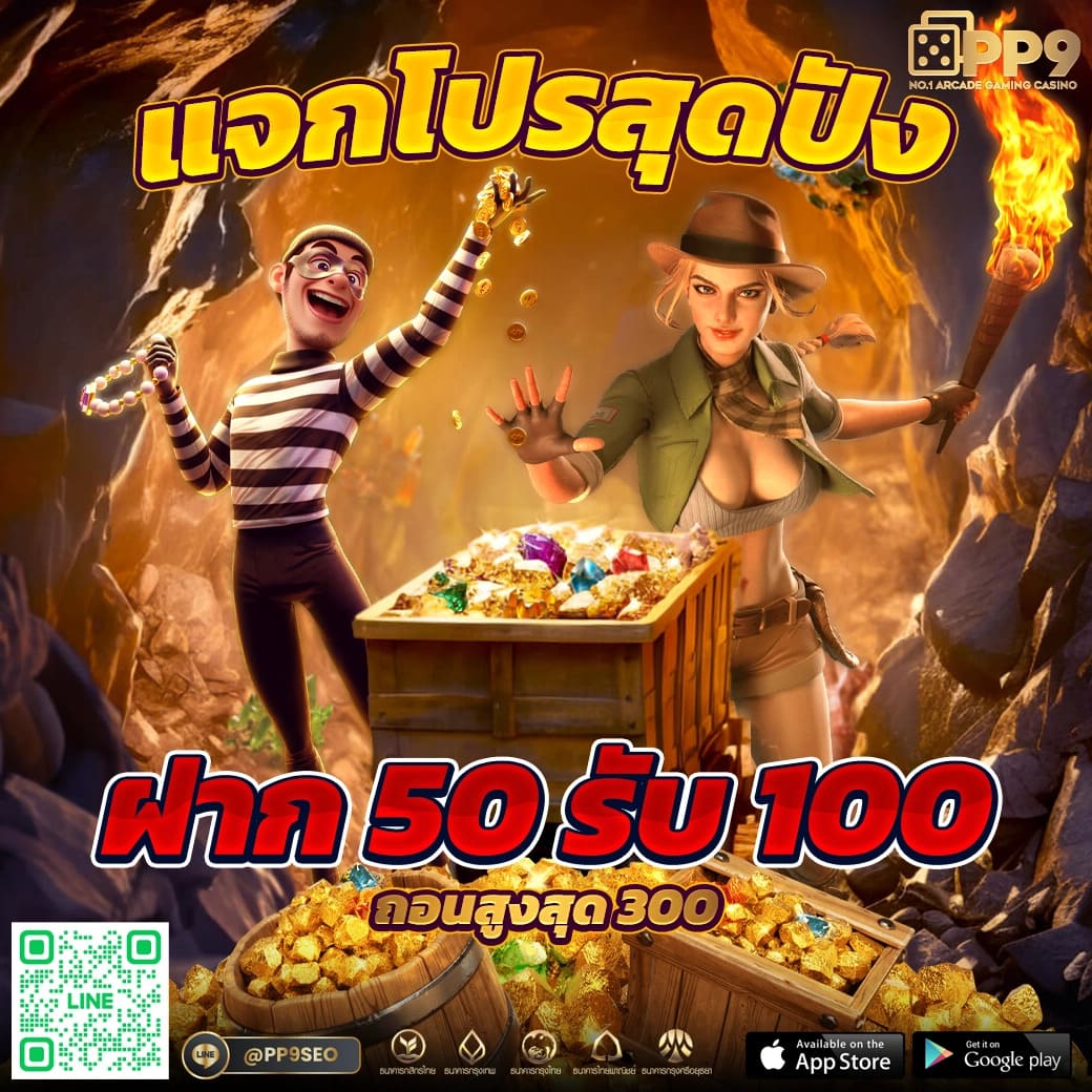 bigbet สล็อต เล่นสล็อตกับเว็บตรงแตกง่ายไม่อั้น โบนัสฟรีไม่จำกัด