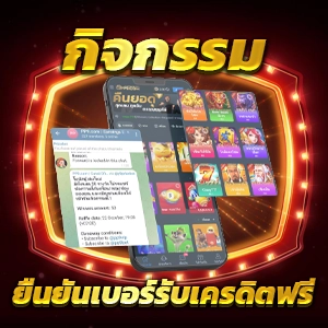 ชาบู999 สล็อต เล่นง่าย ได้เงินจริง