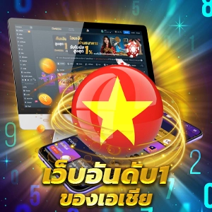 สล็อต โร มา แจกทุกวัน เครดิต ฟรี ไม่ ต้อง แชร์ เกมคุณภาพ รางวัลเพียบ