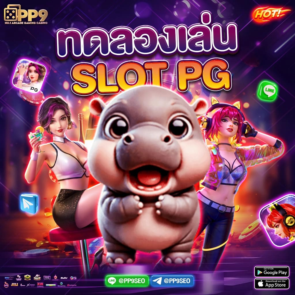 PSTHAI888 APK for Android Download