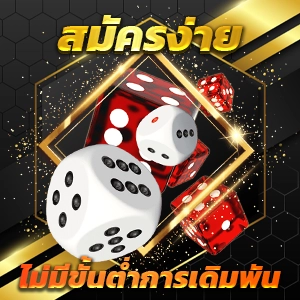 รับเครดิตฟรี 20 บาท สล็อต-เทคนิคการเล่นเกมที่ควรรู้ล่วงหน้า