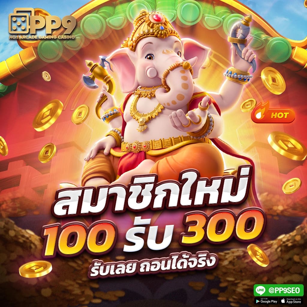 เด โม่ สล็อต ซื้อฟรี ส ปิ น ปั่นสล็อตทดลองฟรี กับสูตรอัปเดตใหม่ วันนี้ 2024