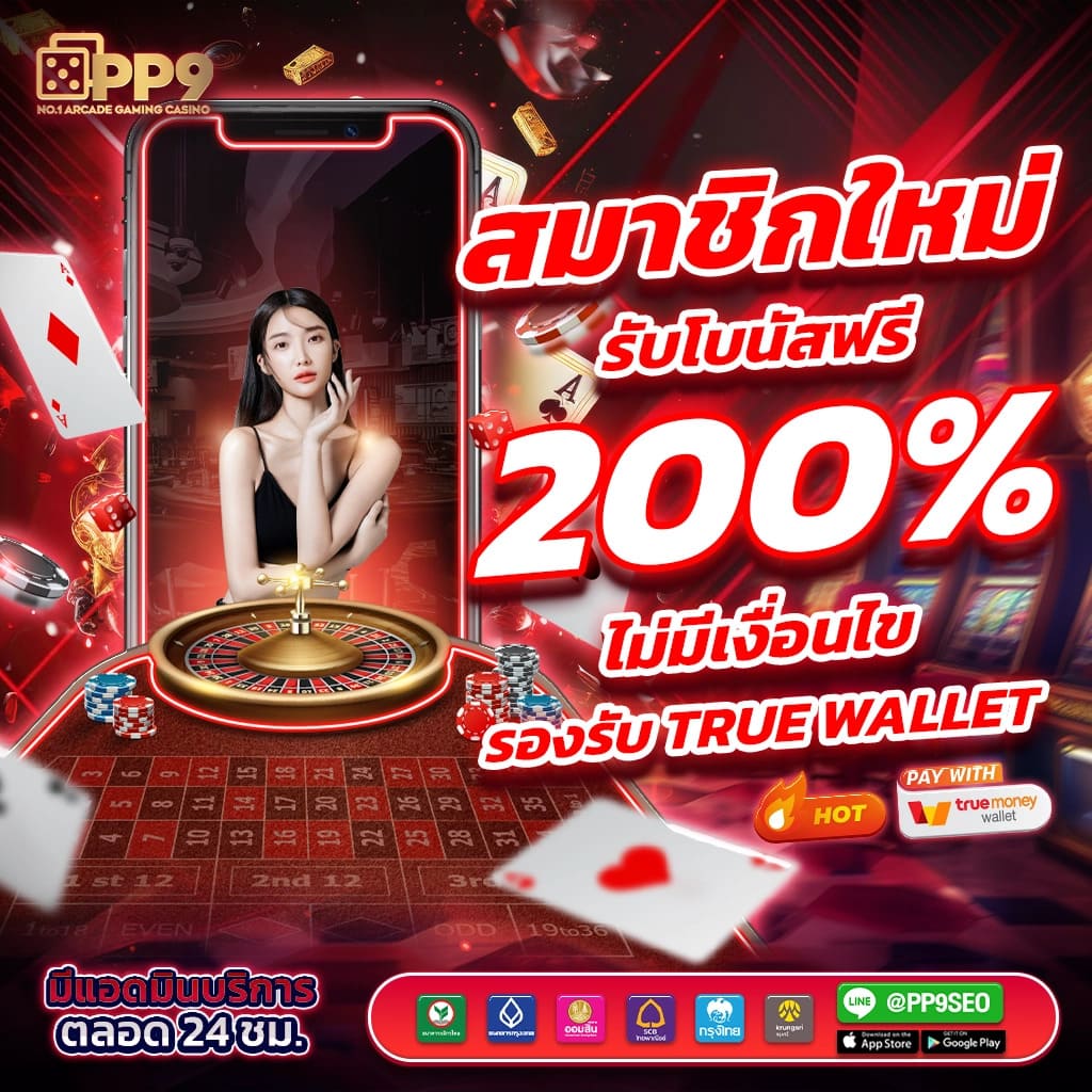 lavahub66 เว็บสล็อตตรงไม่ผ่านเอเย่นต์ แจกสูตรสล็อต PG ฟรี