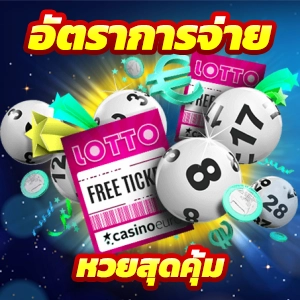 สล็อต pg ทดลอง สัมผัสประสบการณ์ สล็อตเกมใหม่ แจ็คพอตแจกทุกวัน2024